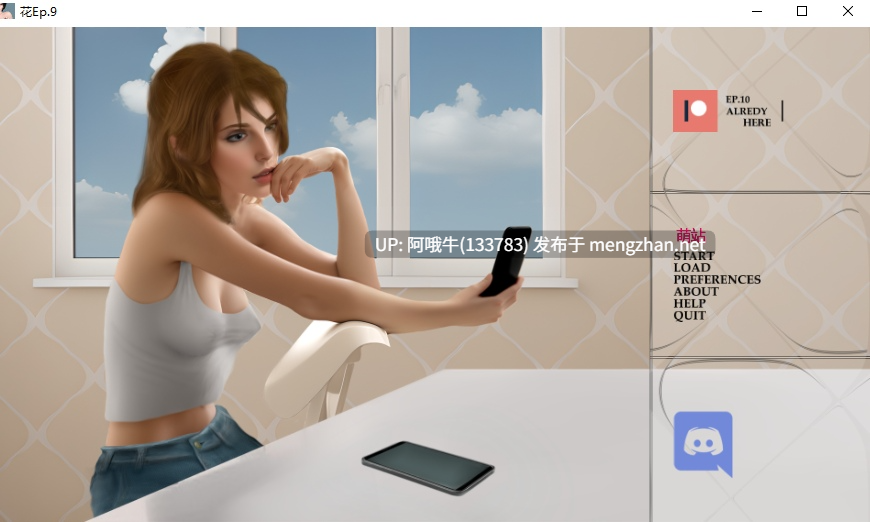 【欧美/SLG/汉化/萌站内植】 花 Flowers Ep.9 [1.95G]【序号4567】-第2张图片-萌站