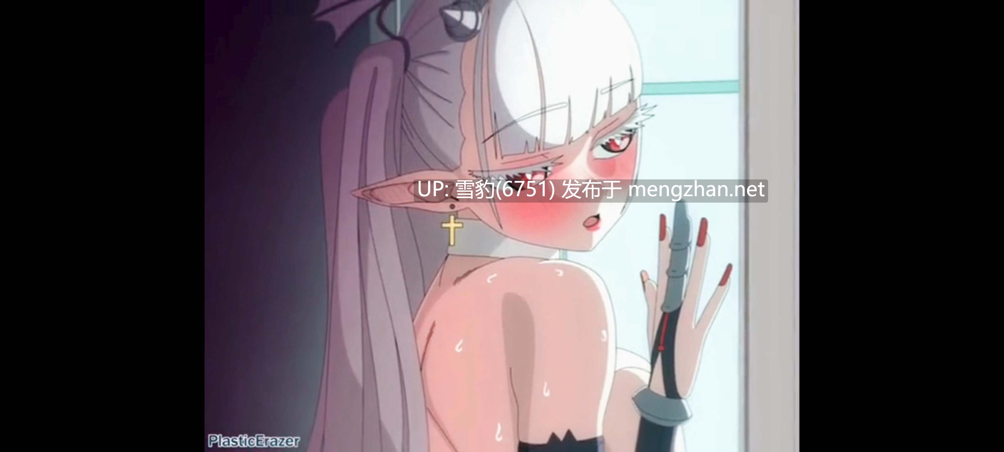 魅魔少女找到适合自己的肉棒