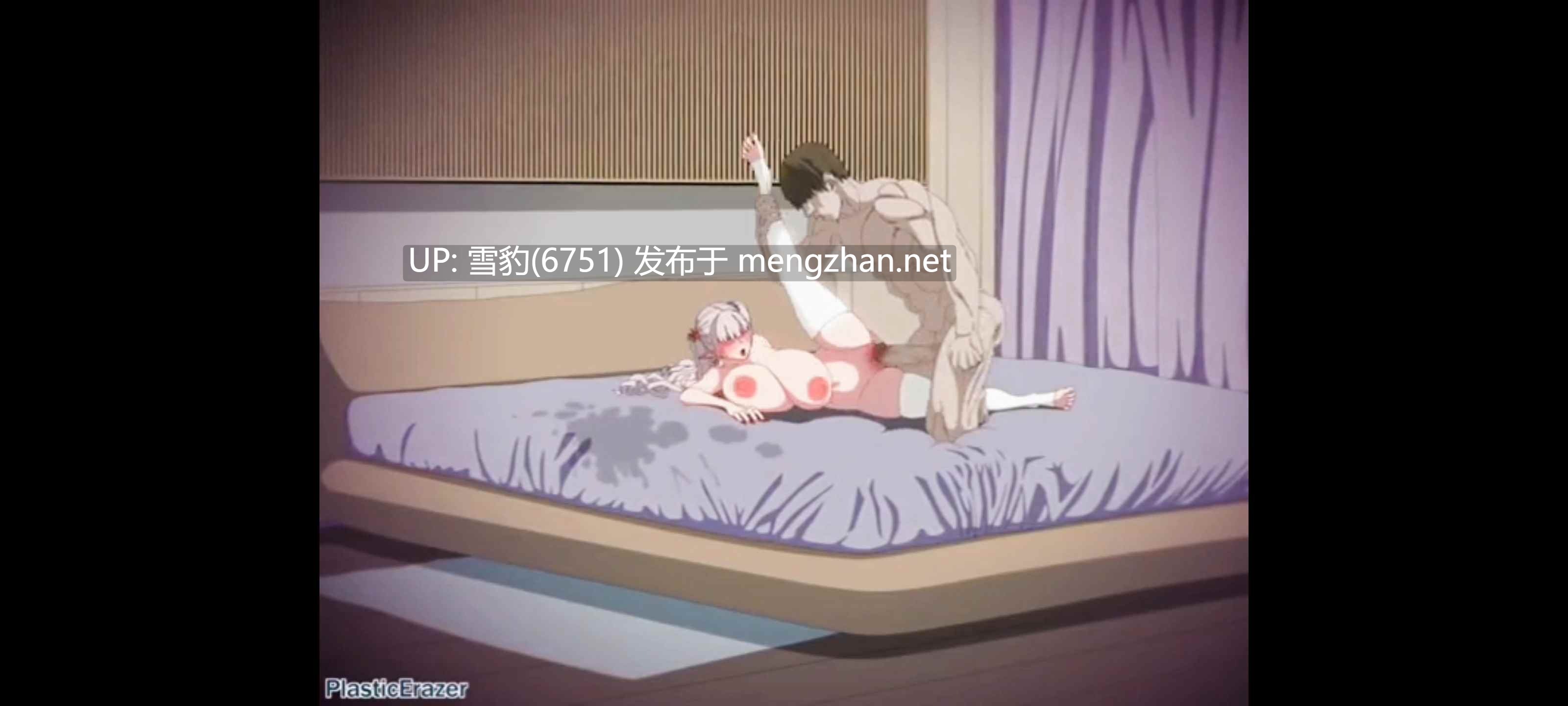 魅魔少女找到适合自己的肉棒-第3张图片-萌站