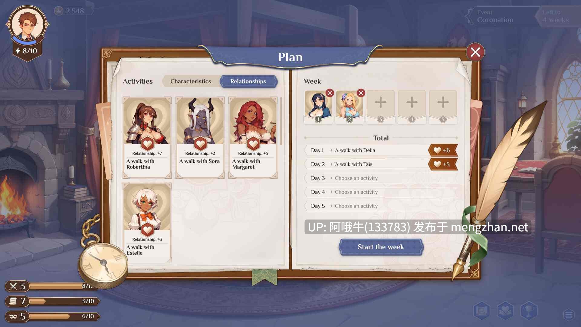【互动/SLG/官中/动态/PC】成王之路 成为国王 Becoming a King Ver1.01 官方中文版【5.81G】【序号4572】-第6张图片-萌站 【互动/SLG/官中/动态/PC】成王之路 成为国王 Becoming a King Ver1.01 官方中文版【5.81G】【序号4572】-第6张图片-萌站
