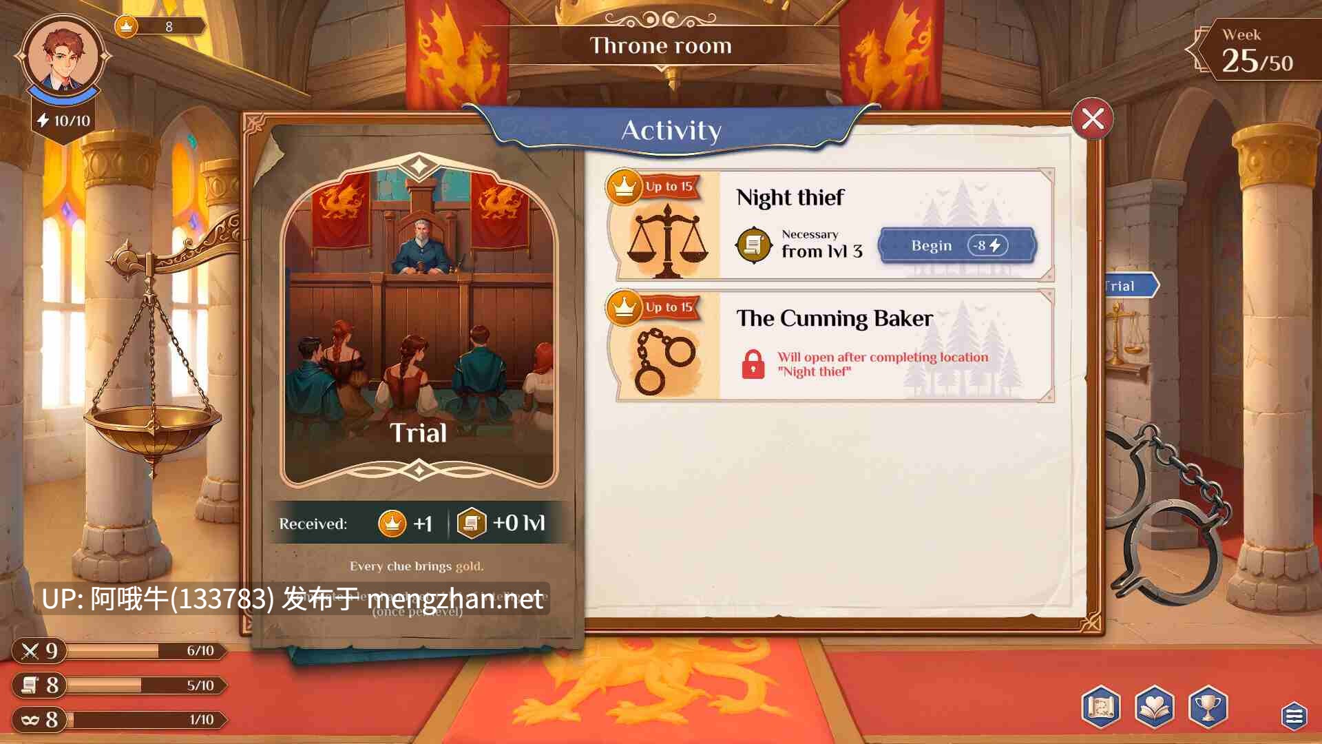 【互动/SLG/官中/动态/PC】成王之路 成为国王 Becoming a King Ver1.01 官方中文版【5.81G】【序号4572】-第10张图片-萌站 【互动/SLG/官中/动态/PC】成王之路 成为国王 Becoming a King Ver1.01 官方中文版【5.81G】【序号4572】-第10张图片-萌站