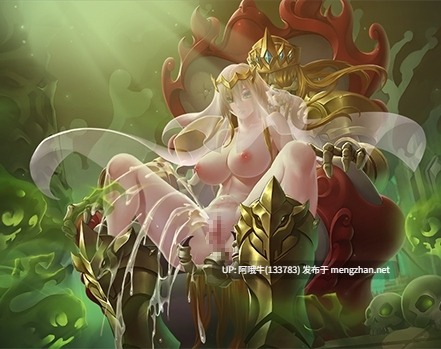 【RPG/动态/PC/官中/萌站内植】詛咒铠甲II 呪いの鎧II(霊魔女傳奇) v7.01 [3.72G]【序号4573】-第4张图片-萌站