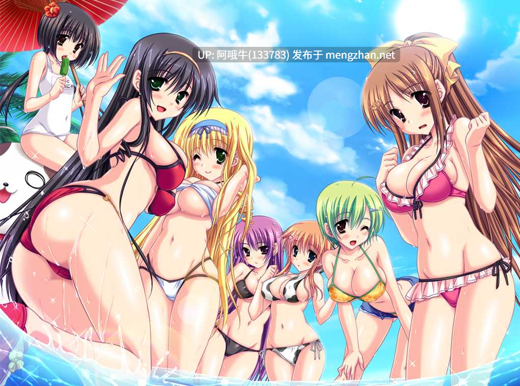【日系/ADV/生肉】[squeez] 火焰浸渍“顽皮”胸部小姐女学院 炎の孕ませ“わんぱく”おっぱいお嬢さま学園【4.3G】【序号4574】-第2张图片-萌站