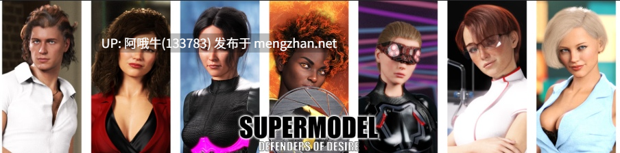【欧美/SLG/PC机翻/安卓生肉】超模：欲望的捍卫者 Supermodel Defenders of Desire [U6 v1.6.0] [Belle]【1.12G】【序号4577】-第2张图片-萌站