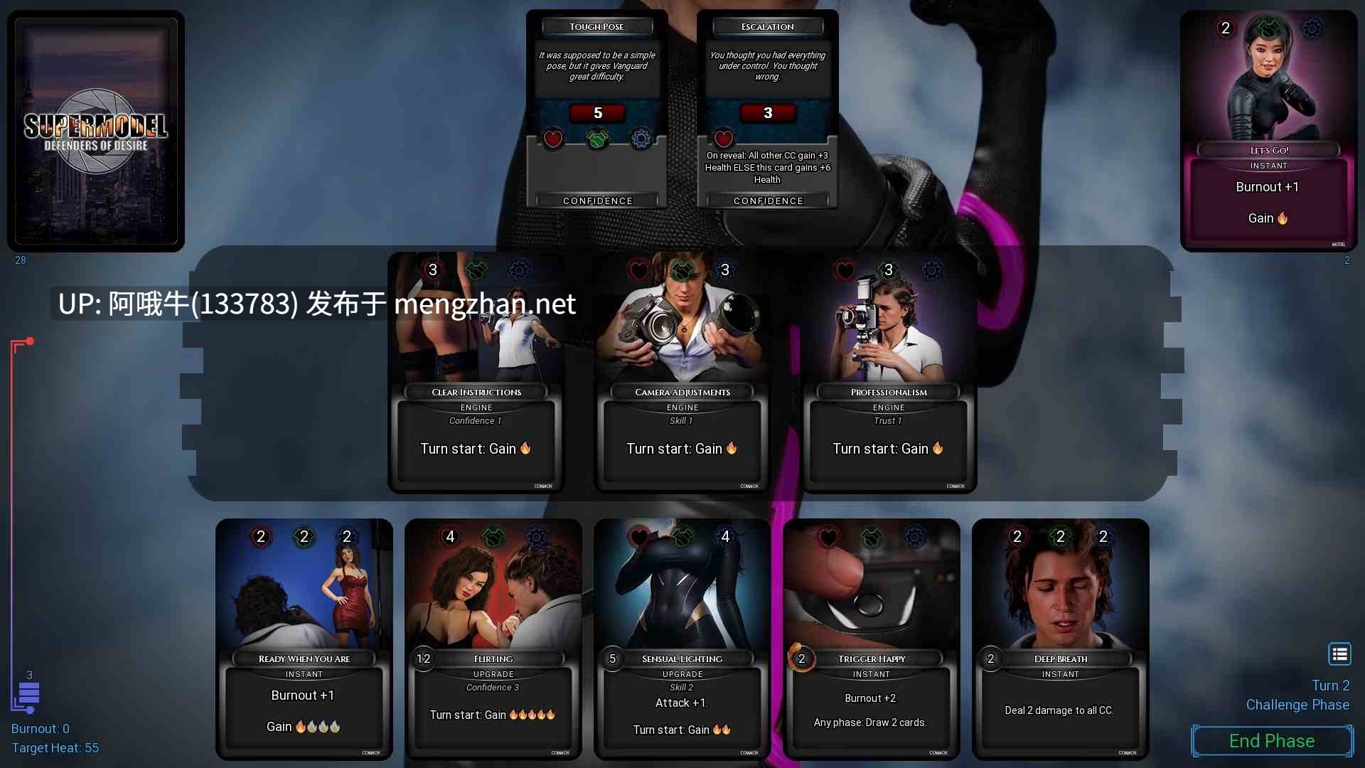 【欧美/SLG/PC机翻/安卓生肉】超模：欲望的捍卫者 Supermodel Defenders of Desire [U6 v1.6.0] [Belle]【1.12G】【序号4577】-第3张图片-萌站