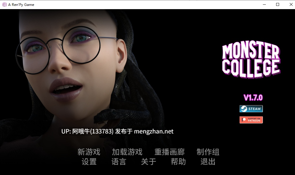 【欧美/SLG/PC机翻/安卓生肉/萌站内植】怪物学院 Monster College [v1.7.0] [Monster Eye Games]【6.66G】【序号4584】