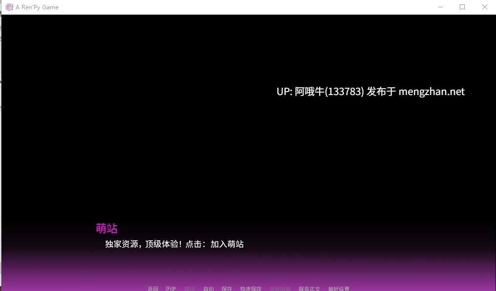 【欧美/SLG/PC机翻/安卓生肉/萌站内植】怪物学院 Monster College [v1.7.0] [Monster Eye Games]【6.66G】【序号4584】-第2张图片-萌站