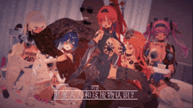 新作-【定制】【QOS】【wuthering_waves】【NTR】五位妃子怎么可能同时堕落！？-第16张图片-萌站