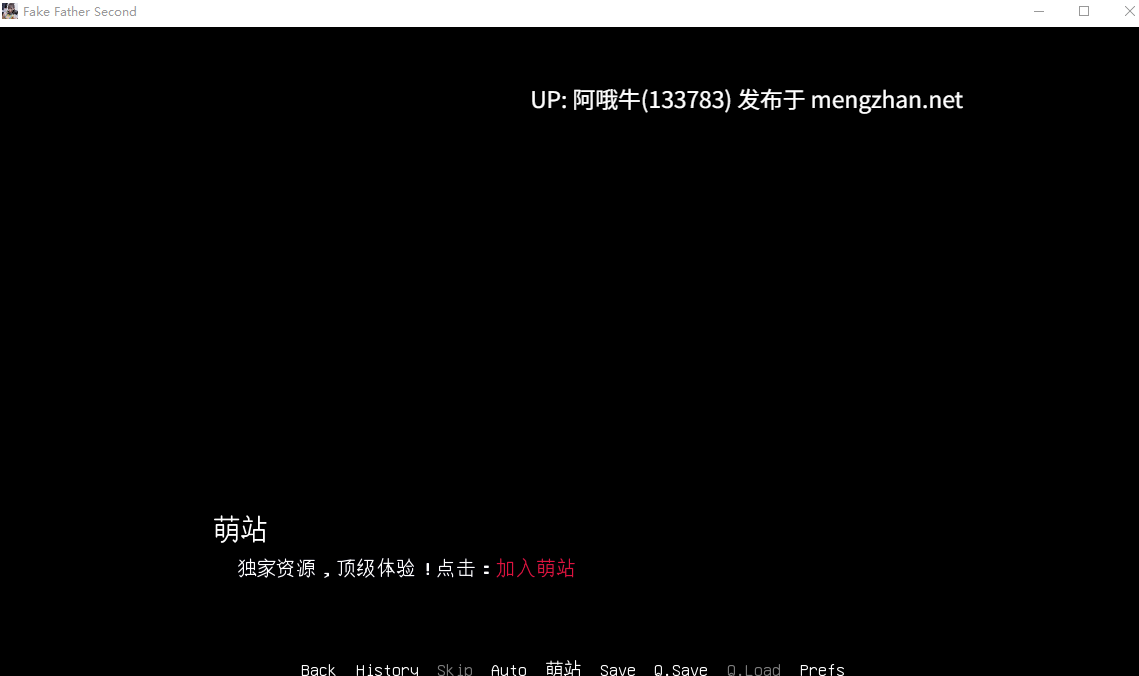 【欧美/SLG/PC机翻/安卓生肉/萌站内植】假父亲 Fake Father [Second v0.5 Gold Full Beta] [Netero3009]【2.17G】【序号4589】