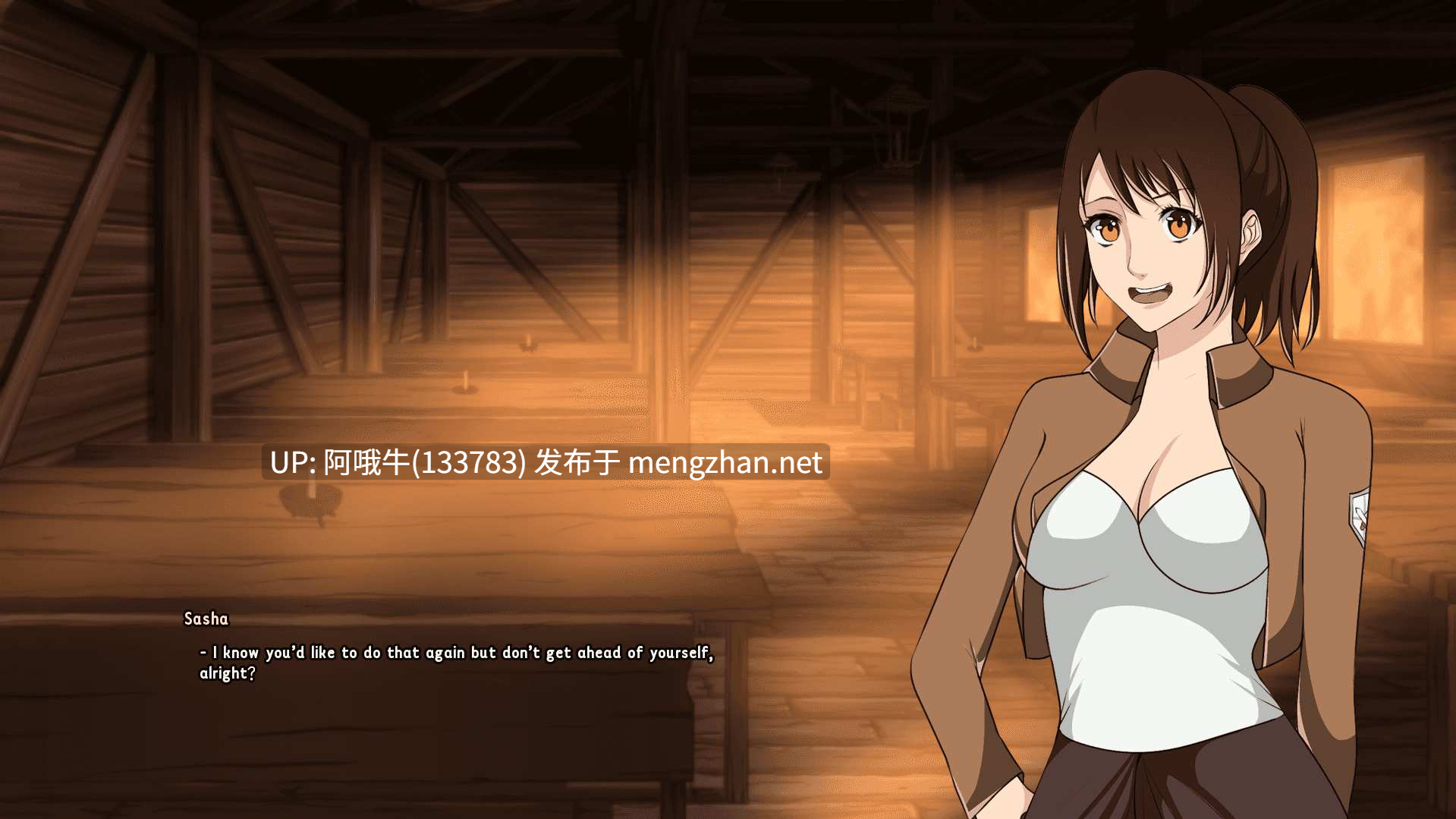 【2D/同人/SLG/PC/中文/安卓】进攻调查兵团 Attack on Survey Corps [v0.26.2] [AstroNut]【917M】【序号4590】-第2张图片-萌站