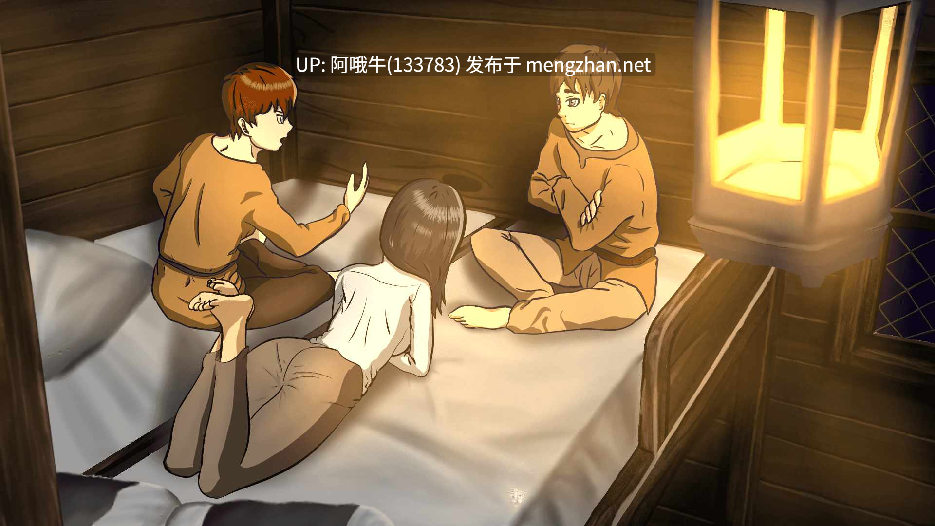【2D/同人/SLG/PC/中文/安卓】进攻调查兵团 Attack on Survey Corps [v0.26.2] [AstroNut]【917M】【序号4590】-第16张图片-萌站