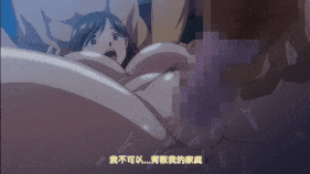 【1K/无水印】新作-OVA夏妻 #1+2-1K-32.28-第7张图片-萌站 【1K/无水印】新作-OVA夏妻 #1+2-1K-32.28-第7张图片-萌站