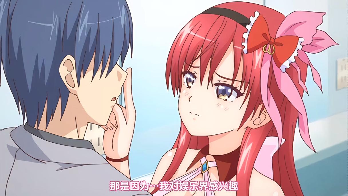 Dearest blue 堕落偶像 1～3 Poro 中文字幕 里番合集 呆萌合集-第11张图片-萌站