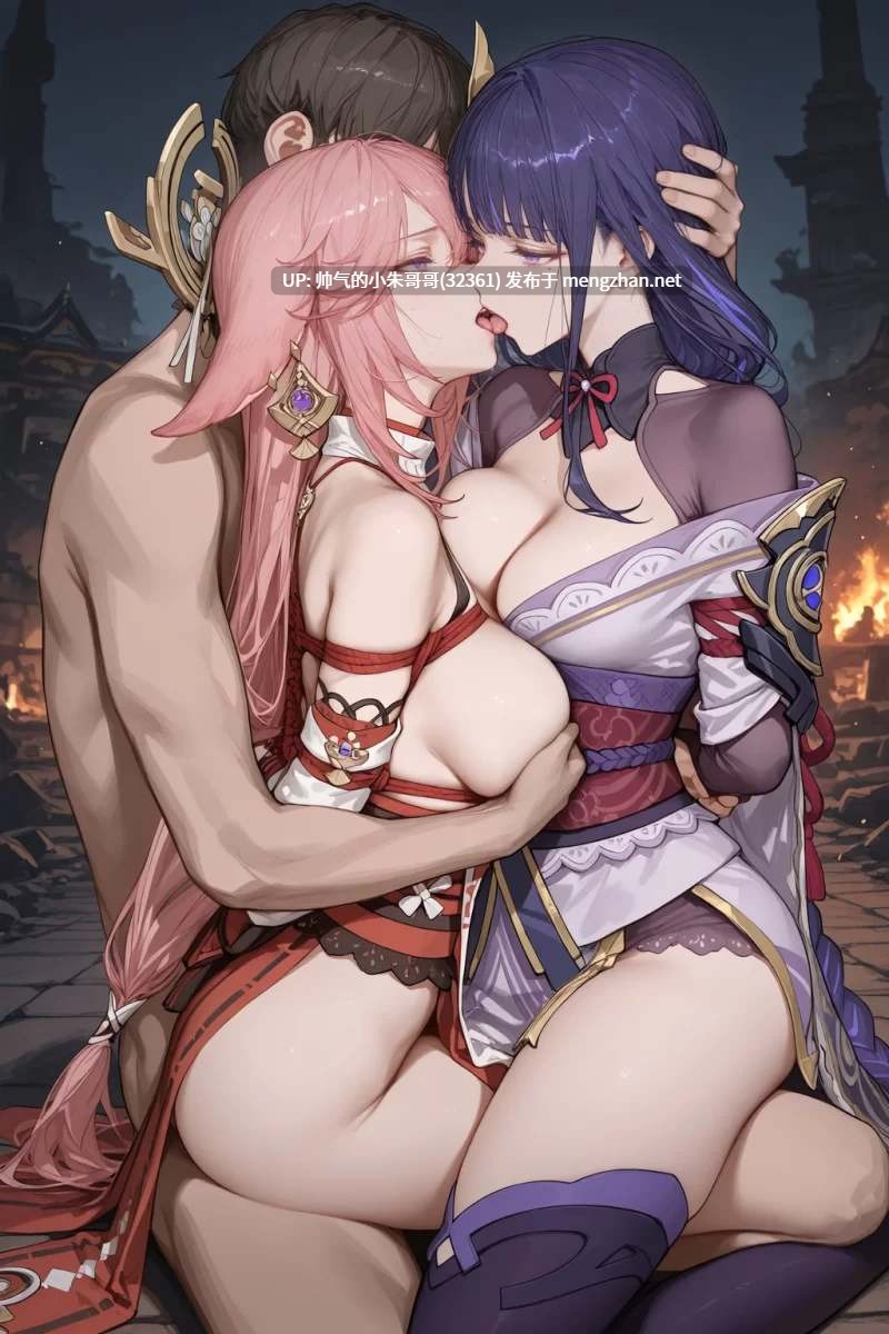 【BMS07】雷电将军八重神子 明日方舟塑心 [1100+p+2.7g]-第4张图片-萌站