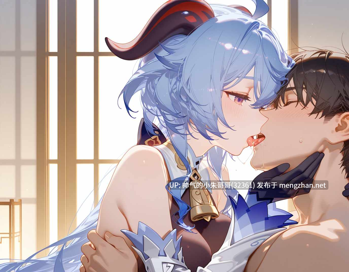 原神 甘雨小合集 二 [10本+2600p++1.9G]-第7张图片-萌站