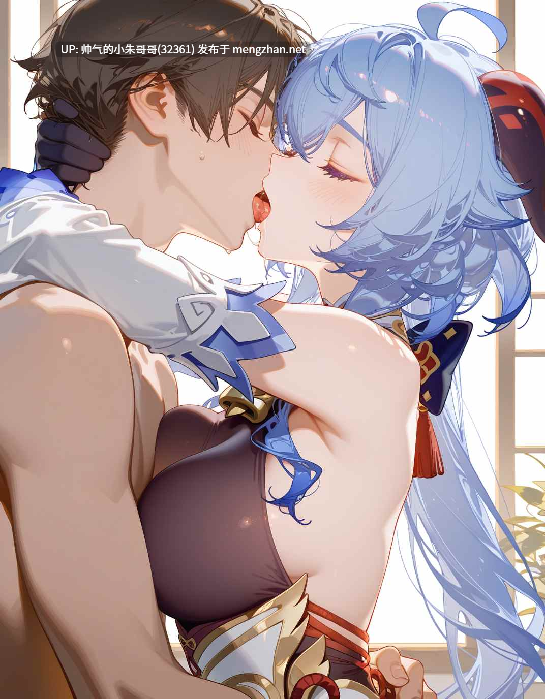 原神 甘雨小合集 二 [10本+2600p++1.9G]-第9张图片-萌站