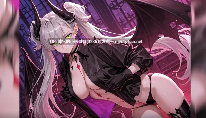  音频+AI图的大合集  10合一  [10+6G]-第8张图片-萌站