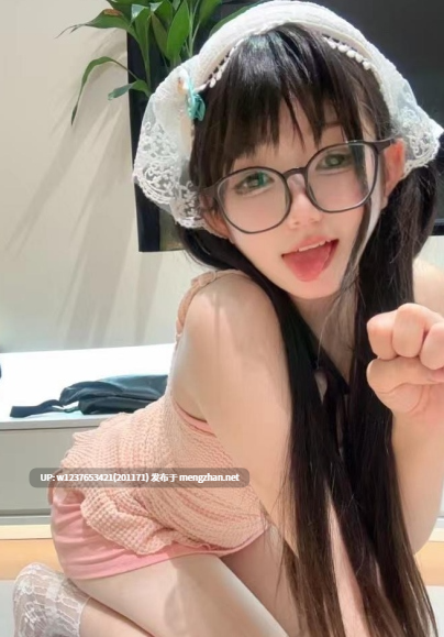 【微密圈】抖音/B站玉足少女【美羊羊桑（芙仔很甜】，眼镜萌妹反差视图合集-微密圈+铁粉空间【5000PNV-12.3G】-第19张图片-萌站