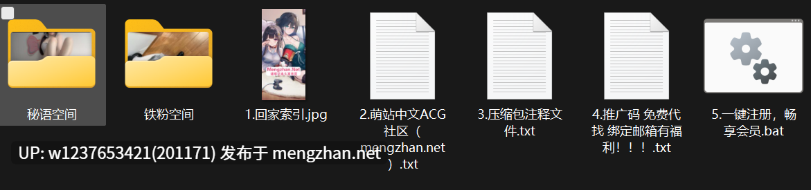 【秘语空间】抖音巨乳萝莉【是只小甜宠】，浑圆小屁股，软乎乎~反差视图合集-秘语空间+铁粉空间【176M】
