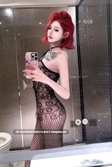 顶级御姐【琳琳】巨乳长腿，精致妆容很带感，身体白皙没有瑕疵~炮架子【487M】-第5张图片-萌站