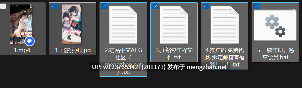 【嘴软的鸡哥】Ai制作大神作品转载：鸡哥力作 御姐の诱惑 1v【115M】