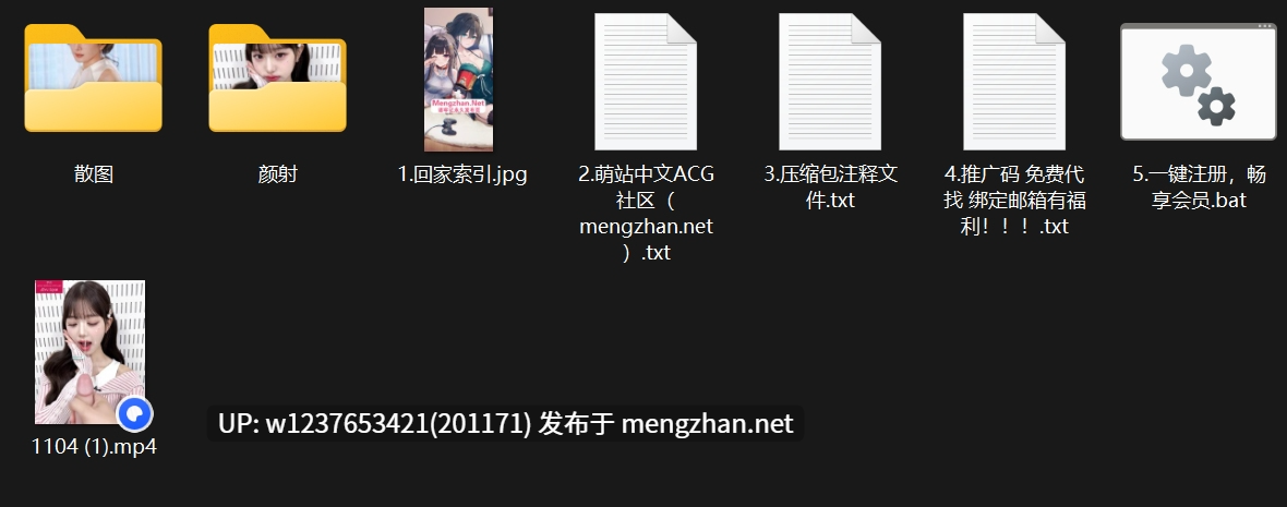 明星/网红AI脱衣系列：图生短视频口交/颜射GIF大合集 第十一弹【805M（原档+剪辑）】