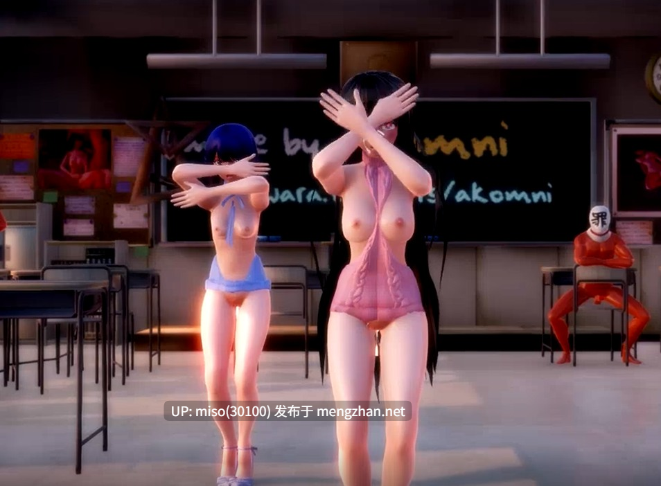 1.被害妄想携带女子【0.25萌币】-第3张图片-萌站