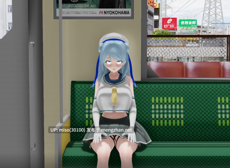 9.催眠APP地铁实战【0.25萌币】-第2张图片-萌站