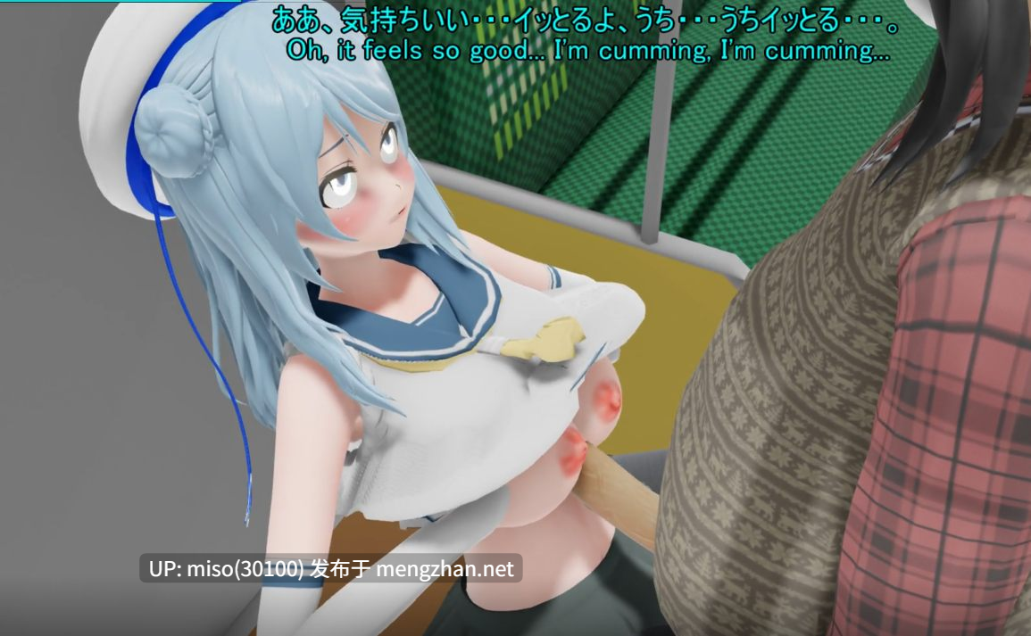 9.催眠APP地铁实战【0.25萌币】-第3张图片-萌站