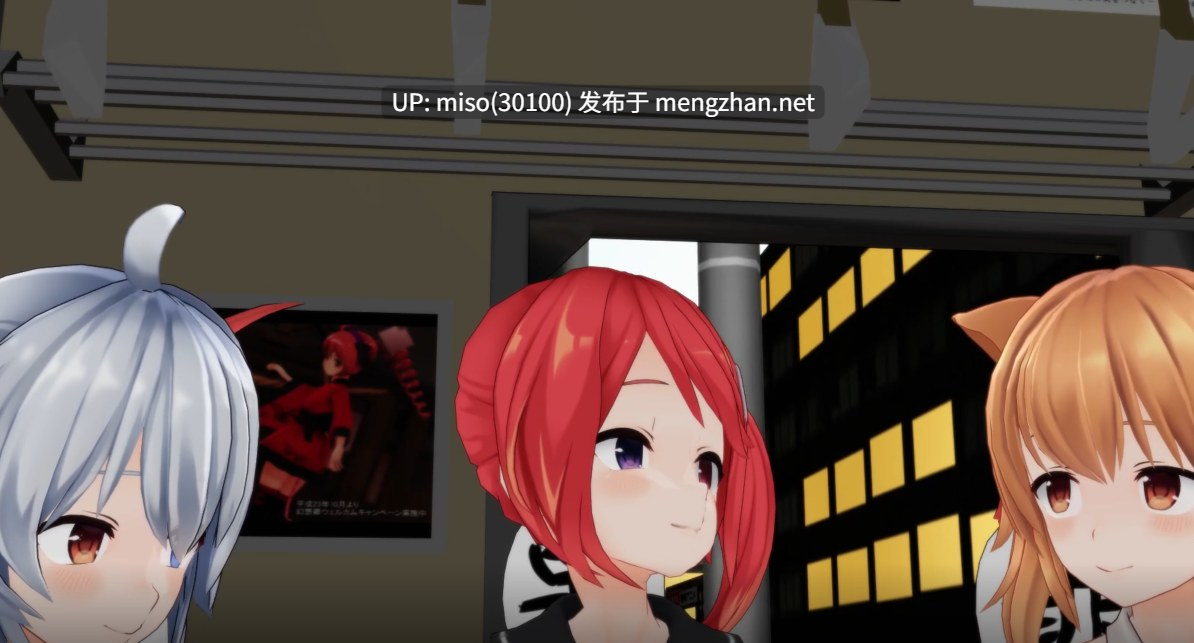 11.少女认知修改【0.25萌币】