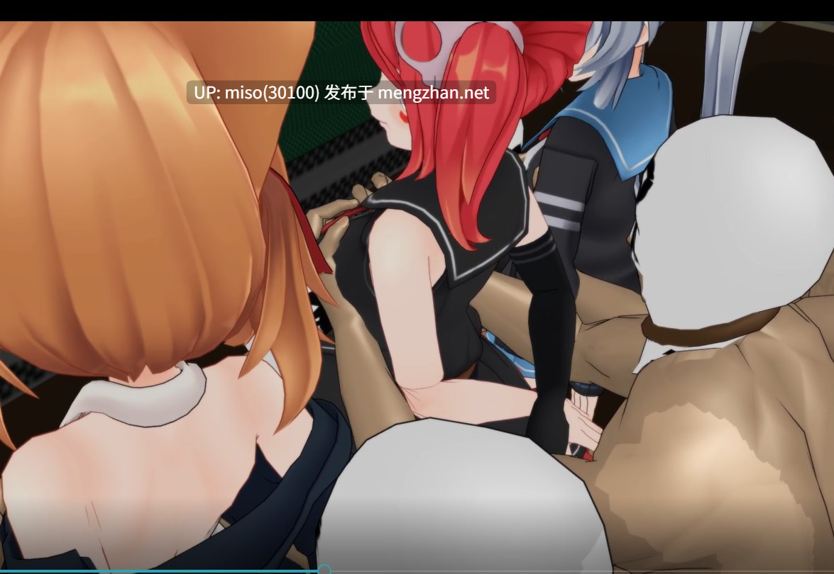 11.少女认知修改【0.25萌币】-第2张图片-萌站