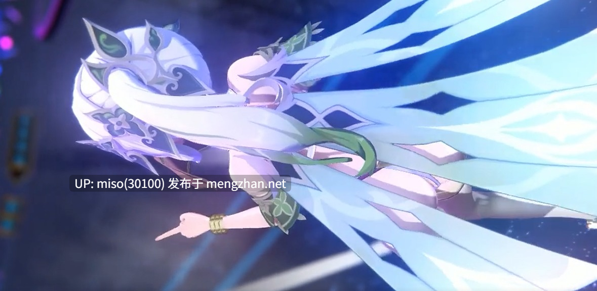 21.小草神淫舞【0.4萌币】-第3张图片-萌站
