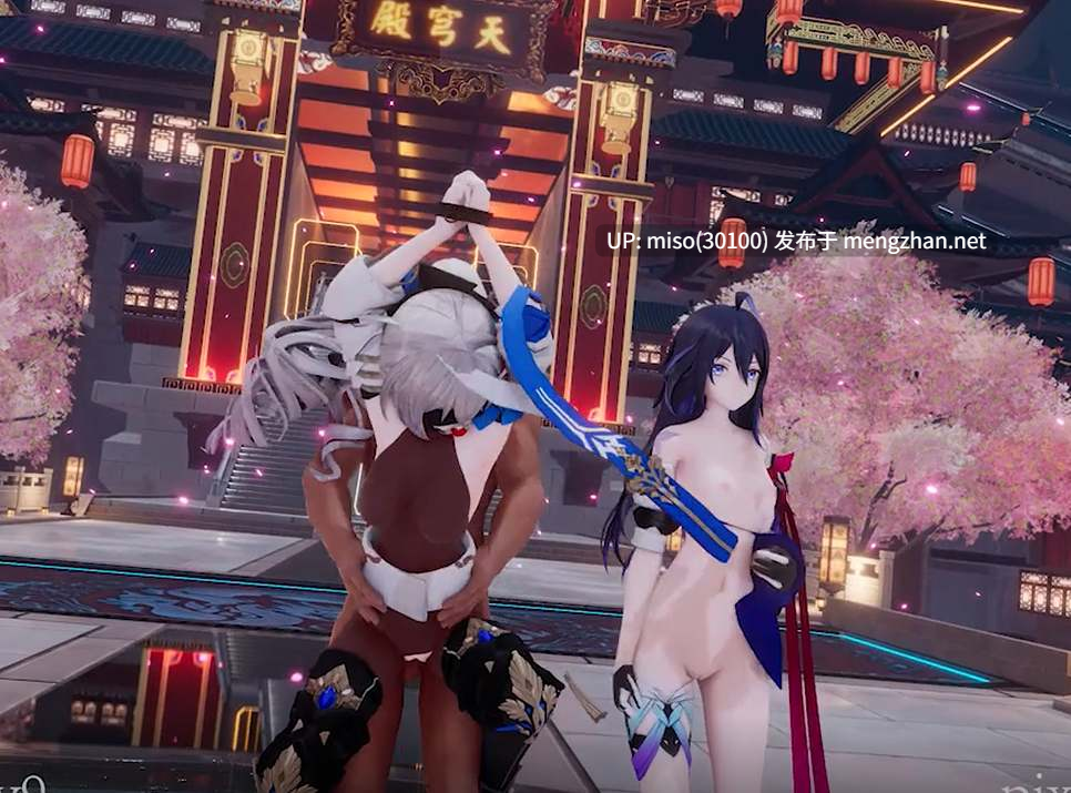 23.希儿鸭鸭的trouble maker【0.4萌币】-第2张图片-萌站