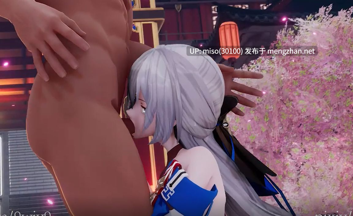 23.希儿鸭鸭的trouble maker【0.4萌币】-第3张图片-萌站