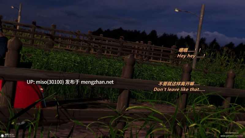 家庭教师妈妈的堕落物语-千穗理01-02-第23张图片-萌站
