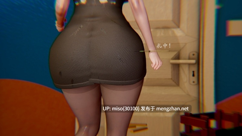 熟女牧场
