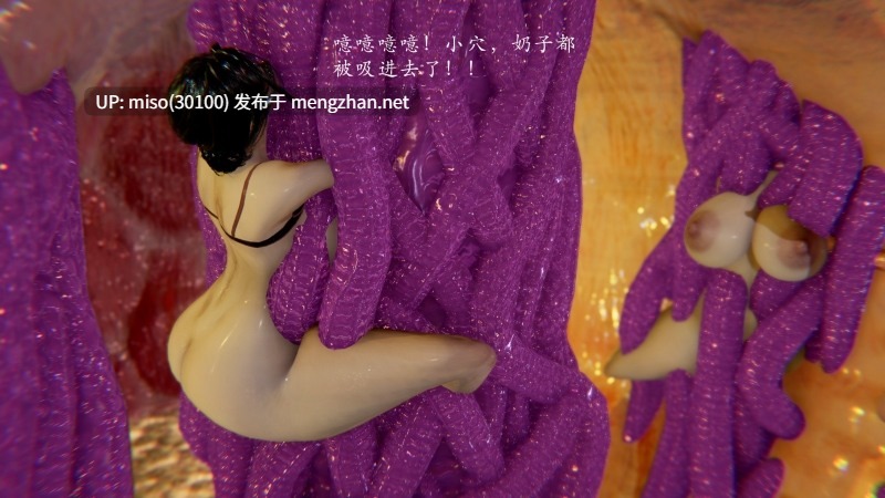 熟女牧场-第9张图片-萌站
