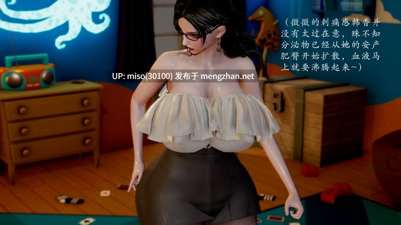 熟女牧场-第12张图片-萌站