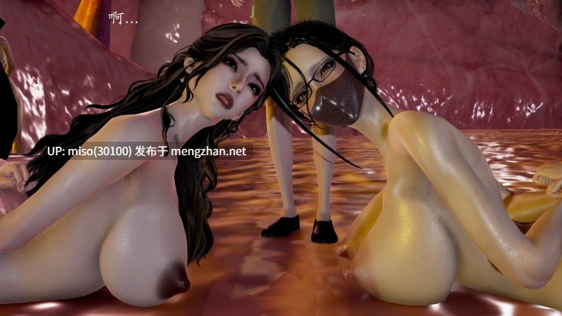 熟女牧场-第22张图片-萌站