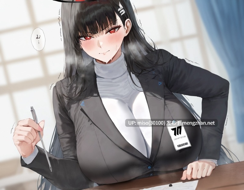 [Moriaaa]碧蓝档案调月莉音和飞鸟马时-第15张图片-萌站