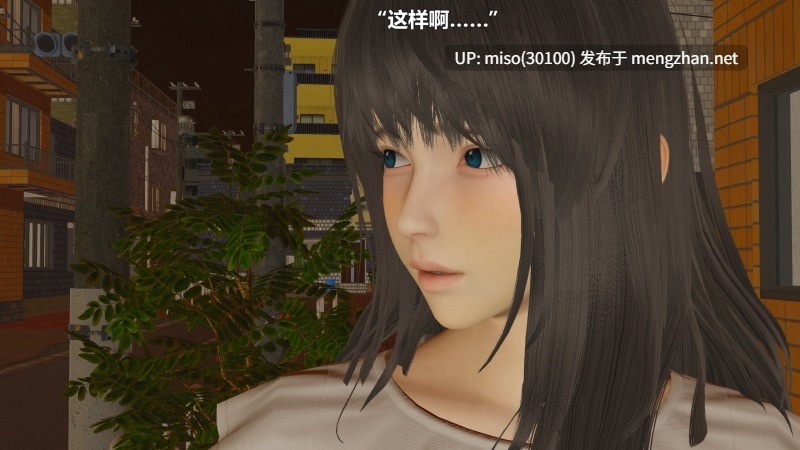[阿五啊]扫楼奇遇记 暑假调教篇（完）-第15张图片-萌站