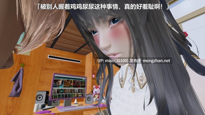 [阿五啊]扫楼奇遇记 暑假调教篇（完）-第16张图片-萌站