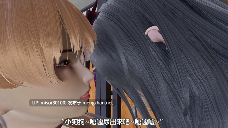 [阿五啊]扫楼奇遇记 暑假调教篇（完）-第19张图片-萌站