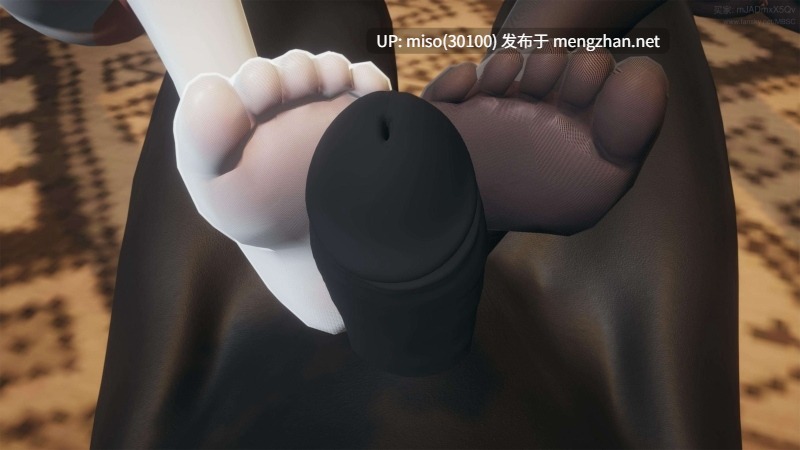 [妙笔生草]快感体验 摸金篇-第4张图片-萌站