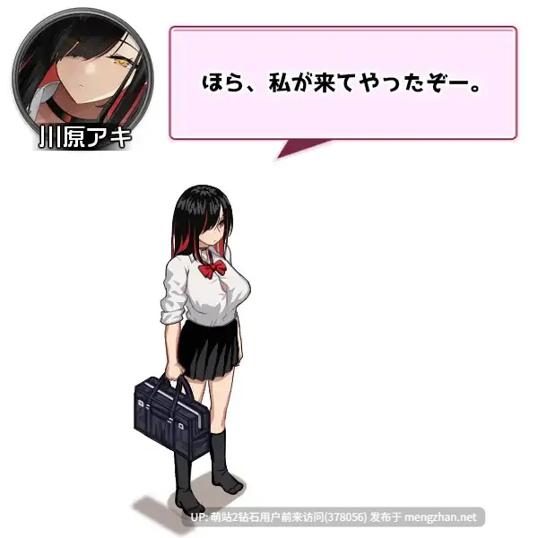 [2.0更新][白发冷淡女调教征服][禁忌师生辣妹后宫]辣妹基地!～学校附近的辣妹聚集地～ ギャルベヤ！～学校最寄りのギャルのたまり場～2.0[RJ01464588][1G度盘]-第3张图片-萌站