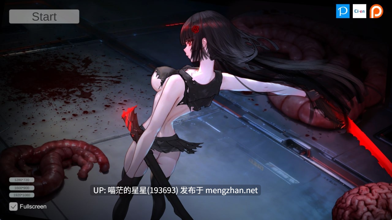 ✅社团名：#GuroGameGuy ▫️名称：暗所恐惧症3 ▫️原名：Nyctophobia3 ▫️版本：v0.3-第7张图片-萌站