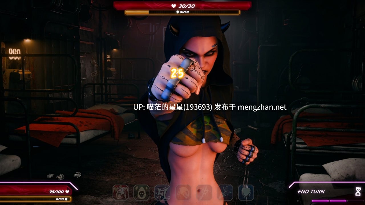 ✅开发者：#Dirty Adventures 🖤 ▫️名称：扶她之夜：血色魅影💋 ▫️原名：Futa Nights: Bloody Sluts 💋 ▫️版本：———