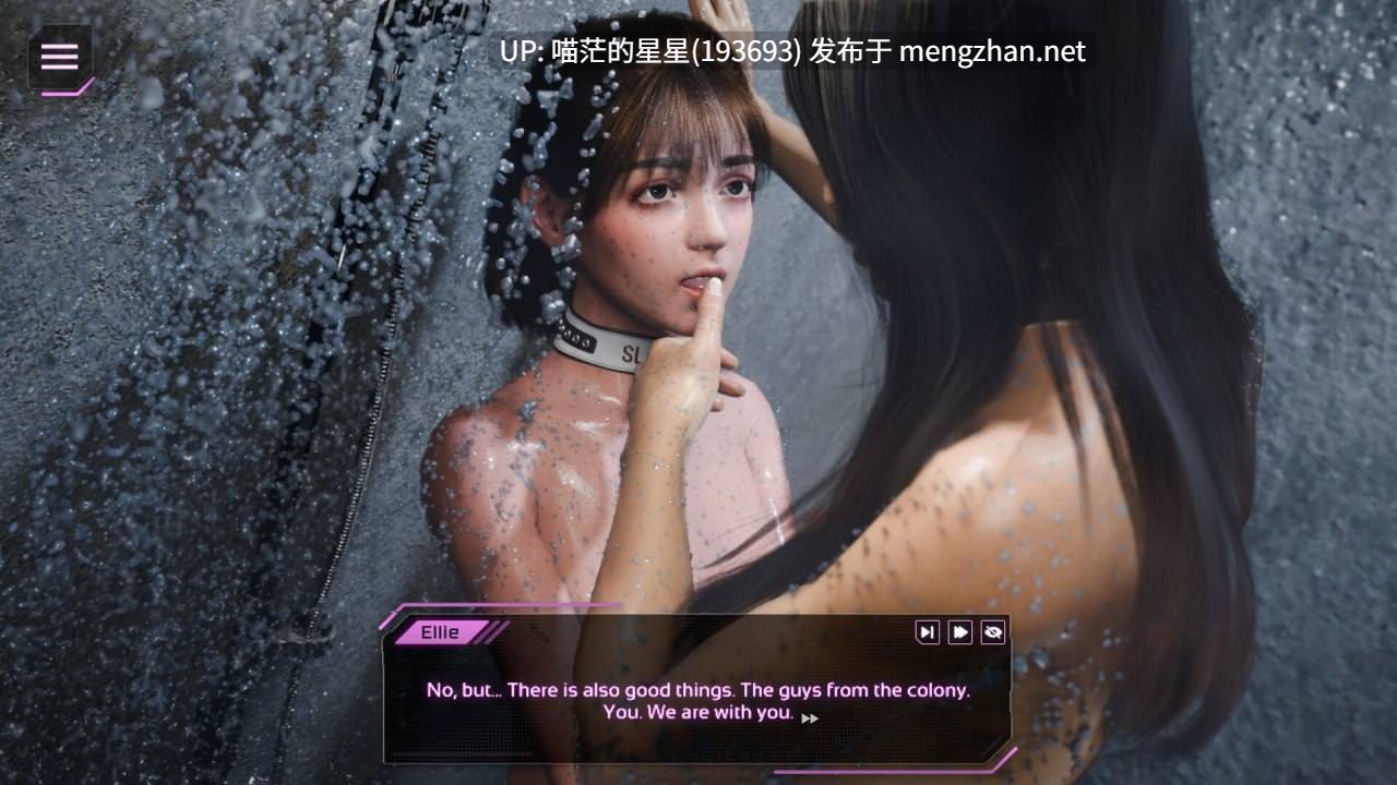 ✅开发者：#Dirty Adventures 🖤 ▫️名称：扶她之夜：血色魅影💋 ▫️原名：Futa Nights: Bloody Sluts 💋 ▫️版本：———-第3张图片-萌站
