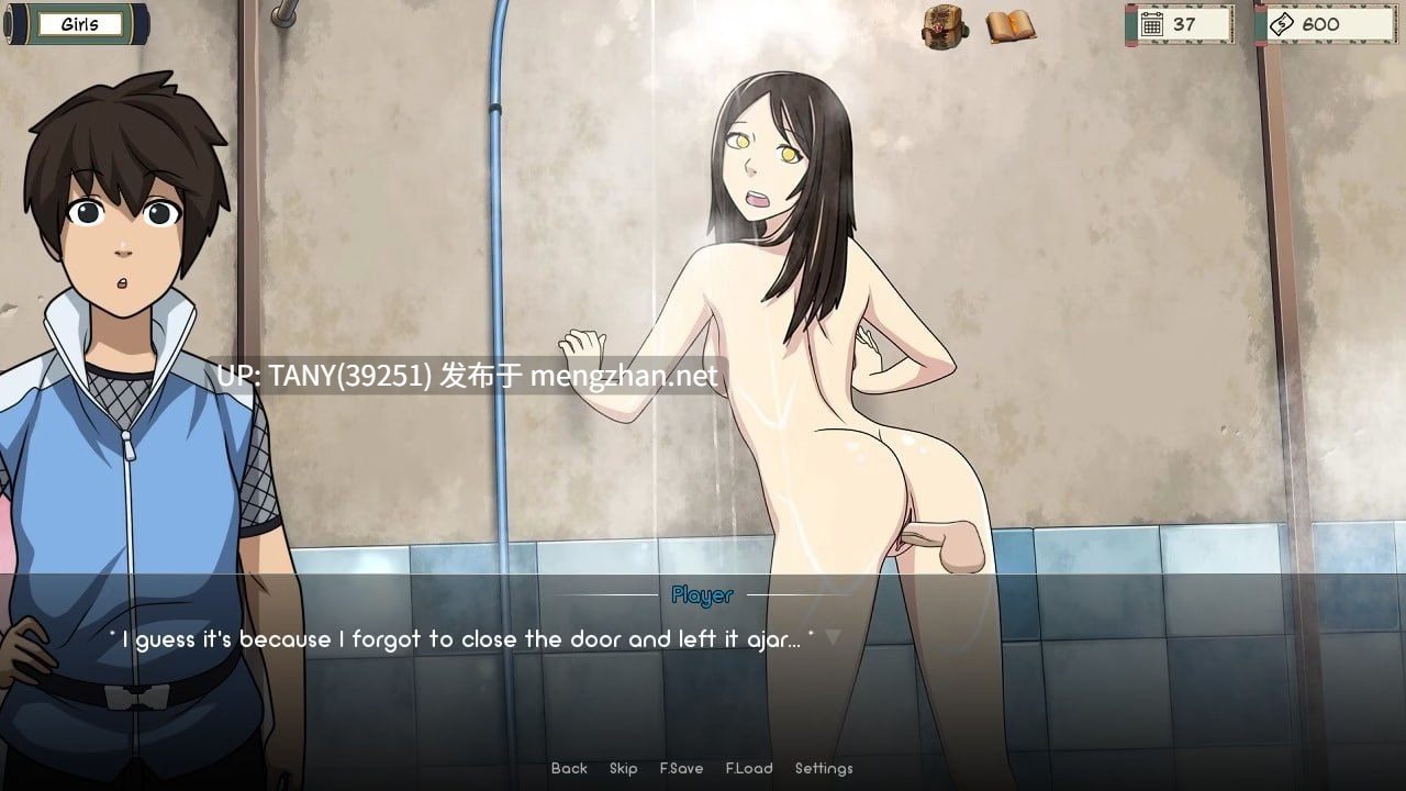 #女忍训练师   #KunoichiTrainer  v0.29.1 AI汉化版   萌站植入-第7张图片-萌站