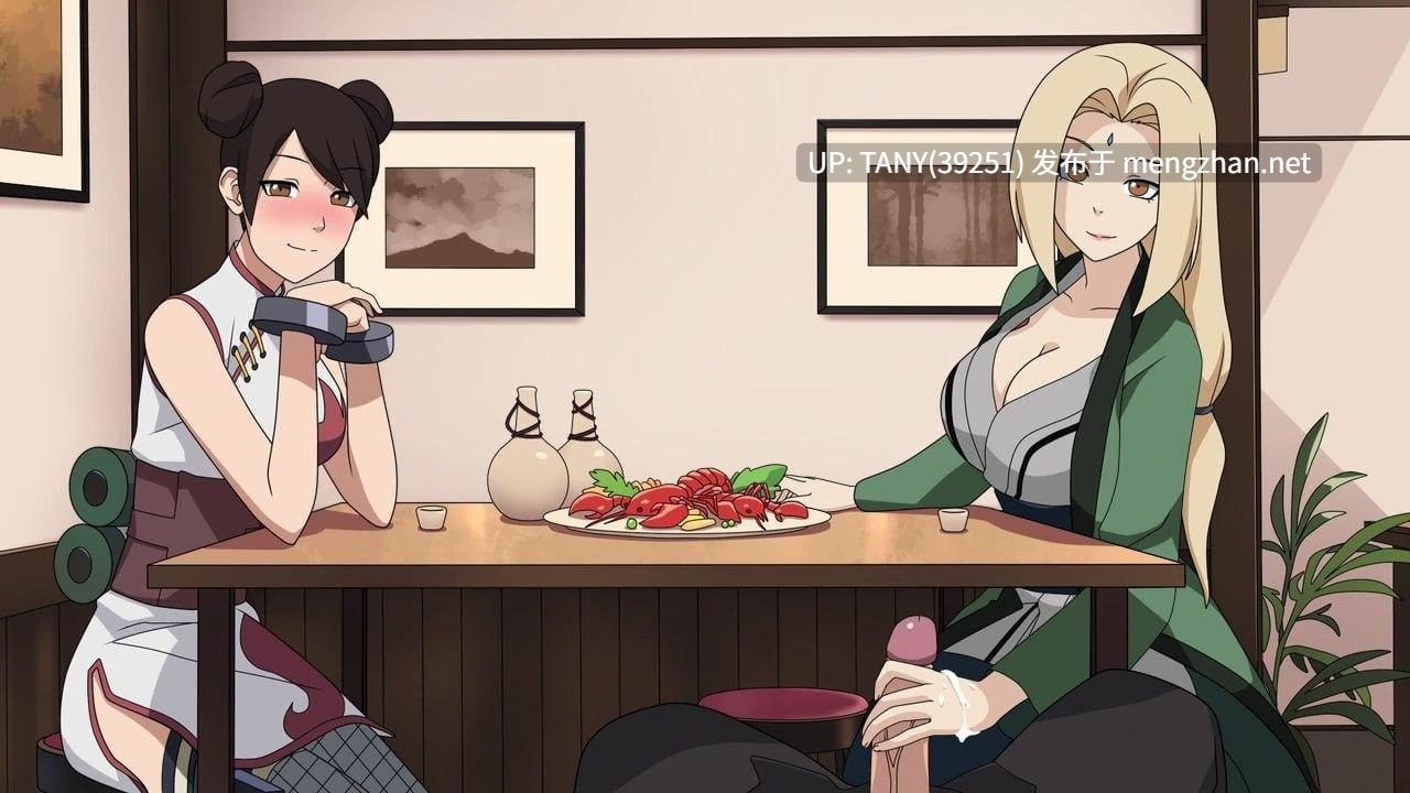 #女忍训练师   #KunoichiTrainer  v0.29.1 AI汉化版   萌站植入-第8张图片-萌站